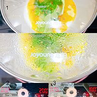 自制肠粉的做法图解8