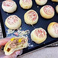 鲜肉月饼—酥香美味!(大开酥万能酥皮)的做法图解29