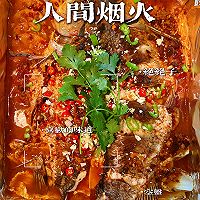 秘制烤鱼的做法图解15