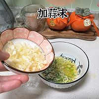 凉拌麻酱豆角的做法图解4