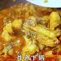 外焦里嫩的香辣鱼块的做法图解5