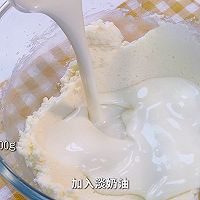用了6年的慕斯配方,最粉嫩清新,没有之一的做法图解9