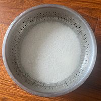 火龙果甜蜜酒—色泽鲜亮，口感清甜！的做法图解1