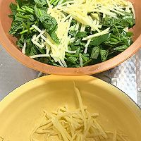 红薯叶麦饭 ▏红薯叶别扔，摇身一变成为健康美食～的做法图解3