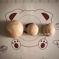 西瓜吐司的做法图解4