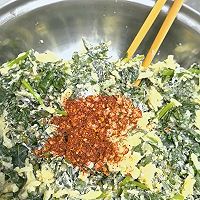 红薯叶麦饭 ▏红薯叶别扔，摇身一变成为健康美食～的做法图解7