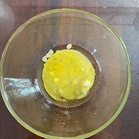 山楂小酥—小巧可爱,酸甜开胃!(30克月饼模具)的做法图解3