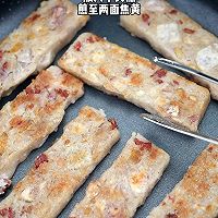 就是这口香煎芋头糕，怎么吃都不会腻！的做法图解3
