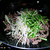 仔姜牛肉的做法图解4