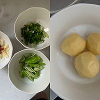 巨巨巨好吃|酸辣土豆丝的做法图解1