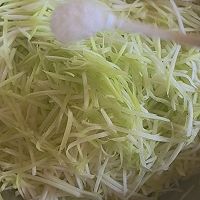 轻轻松松吃葫芦馅饺子的做法图解1