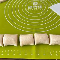 鲜肉月饼的做法图解11