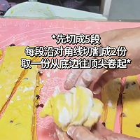 南瓜蔓越莓牛角包的做法图解13