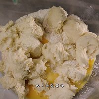 荷叶莲子紫米养生面包的做法图解22