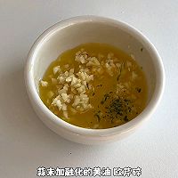 松露芝士面包虾的做法图解5