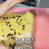 南瓜蔓越莓牛角包的做法图解11