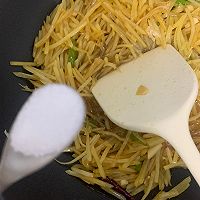 巨巨巨好吃|酸辣土豆丝的做法图解9