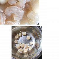 鲜香美味虾仁粥的做法图解2