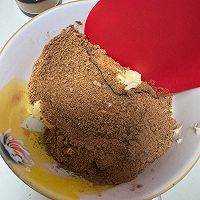肉桂红糖卷的做法图解1