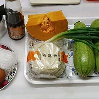 虾仁粉丝素菜馅儿饺子的做法图解1