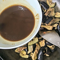 鱼香茄子的做法图解7