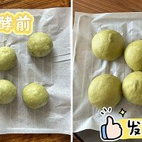 阳光玫瑰小面包的做法图解9