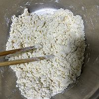 西红柿鸡蛋疙瘩汤的做法图解4
