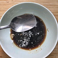鱼香茄子的做法图解2