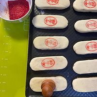 牛舌饼—酥香掉渣,入口即化!(大开酥)的做法图解25