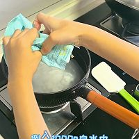 家庭自制红糖冰粉的做法图解1