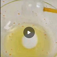舒芙蕾 (简单版……的做法图解3