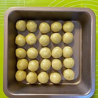 山楂小酥—小巧可爱,酸甜开胃!(30克月饼模具)的做法图解10