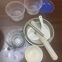 火龙果甜蜜酒—色泽鲜亮，口感清甜！的做法图解4