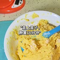 南瓜蔓越莓牛角包的做法图解6