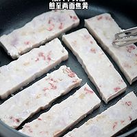 就是这口香煎芋头糕，怎么吃都不会腻！的做法图解2