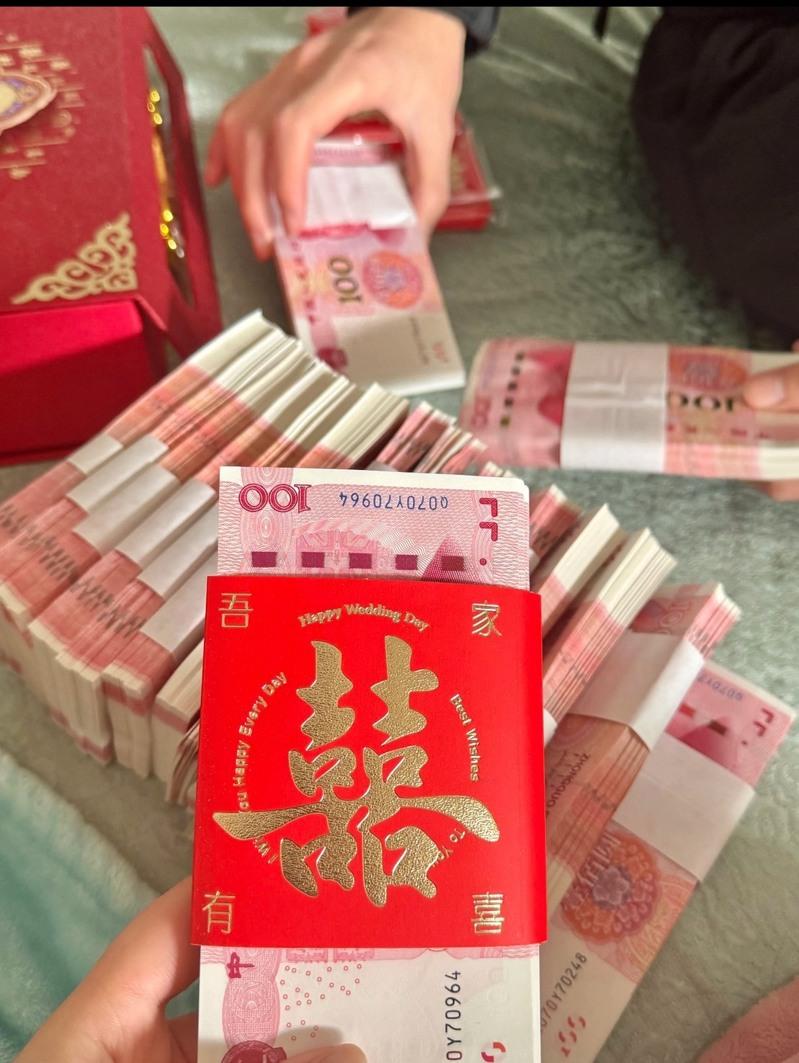 河南一对新人结婚2个月后男方意外去世,怀孕的新娘终止妊娠,父母起诉新娘要求返还部分彩礼;彩礼示意图。(取材自小红书)