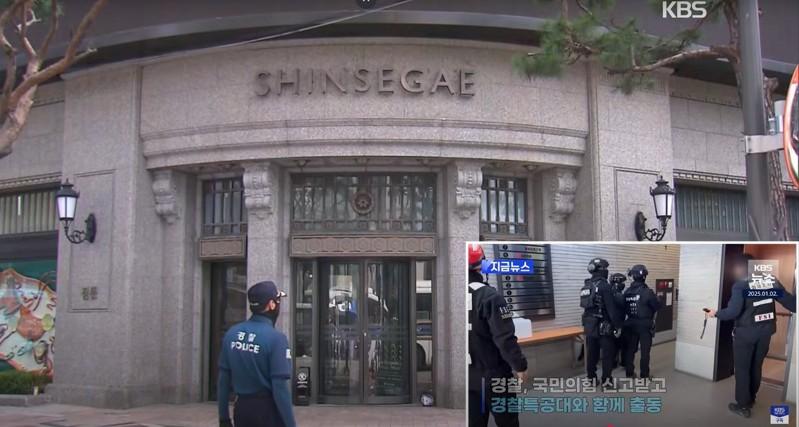 首尔明洞的「新世界百货」5日接获炸弹威胁,警方获报随即出动特攻队因应,内部也迅速疏散所有顾客与员工。(取材自KBS News在YouTube的影音)