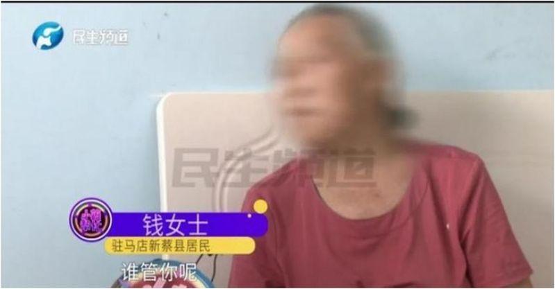 钱女士大儿子认为，母亲应该给男方家赡养。(取材自小莉帮忙)