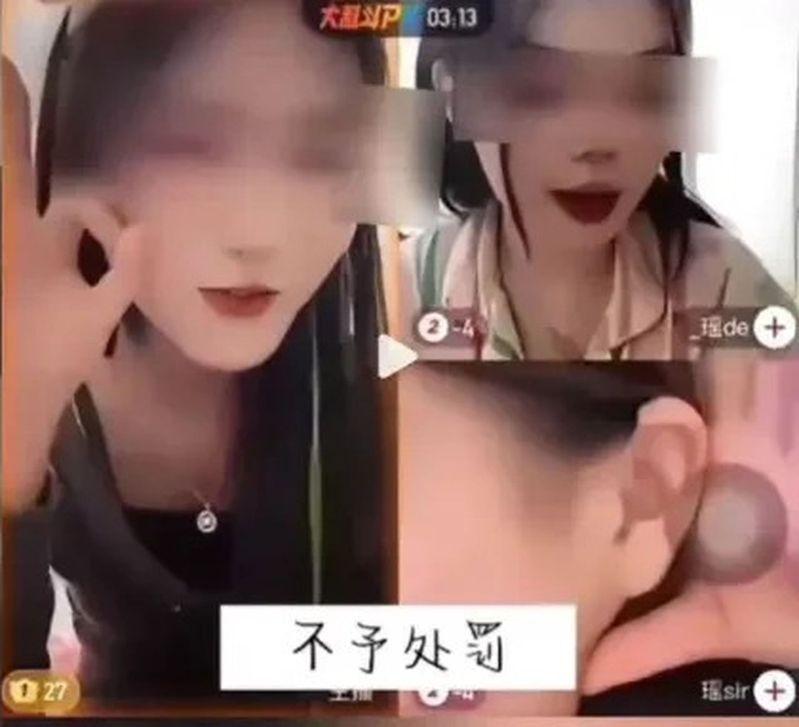 施暴者不仅开直播炫耀打人经过,更在网络上公开贩卖殴打现场影片。(视频截屏)