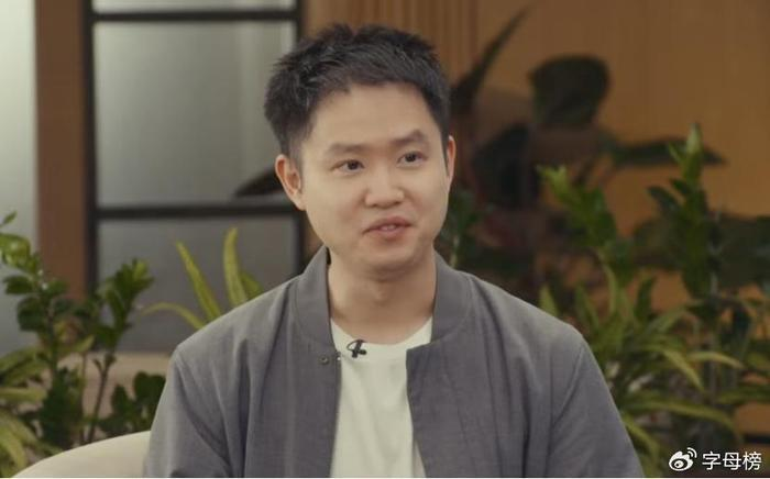 Elaine Ya Le。（取材自36氪／字母榜微博）