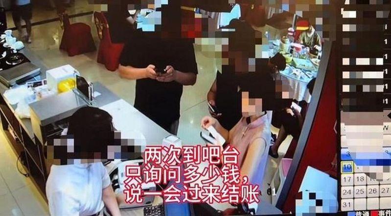 餐饮店商家曝光食客「逃单」的视频截屏。(取材自封面新闻)