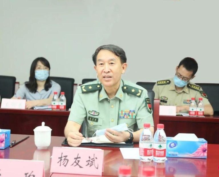 中国国务院宣布任免消息，免去杨友斌的退役军人事务部副部长一职。 （取材自中国退役军人事务部网站）