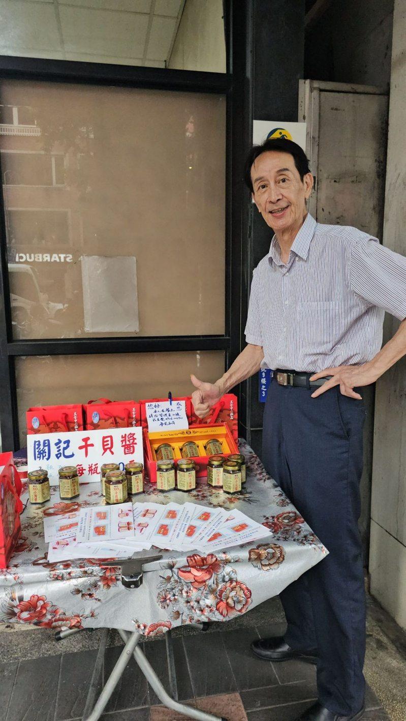关聪72岁仍维持完美体态。(取材自脸书)