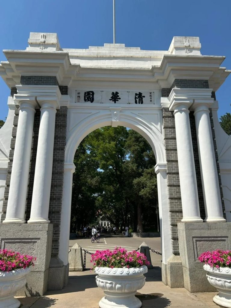 清华大学。（取材自小红书）