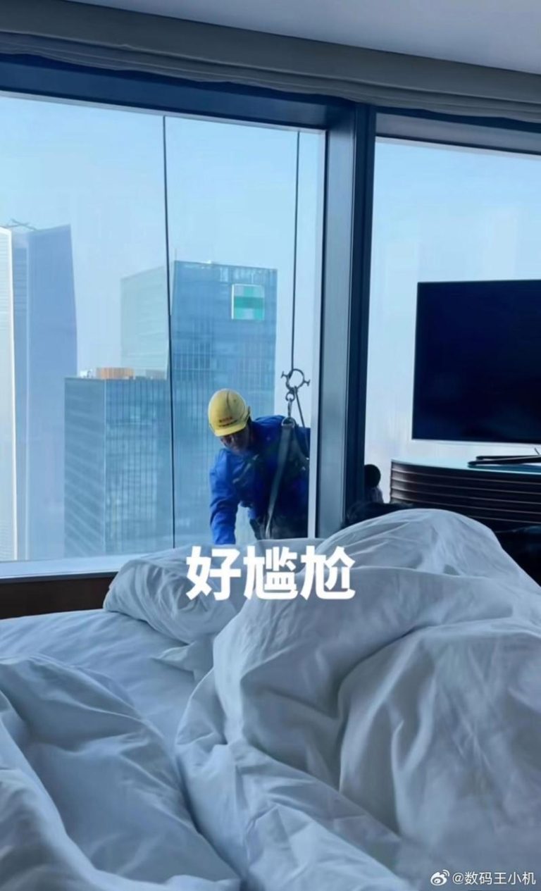 示意图。(视频截屏)