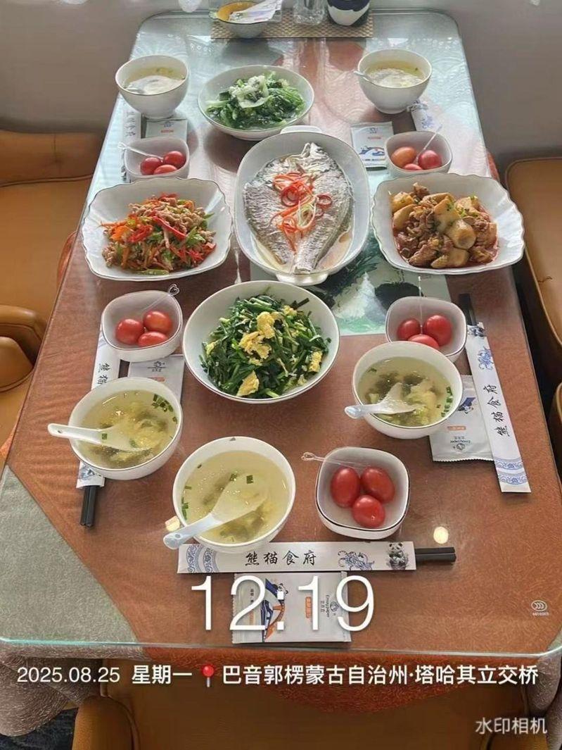 熊猫专列「安逸号」。（取材自新疆旅游网）