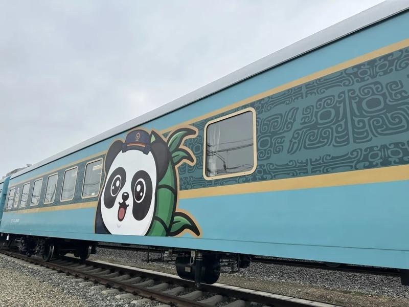 熊猫专列「安逸号」。(取材自新疆旅游网)