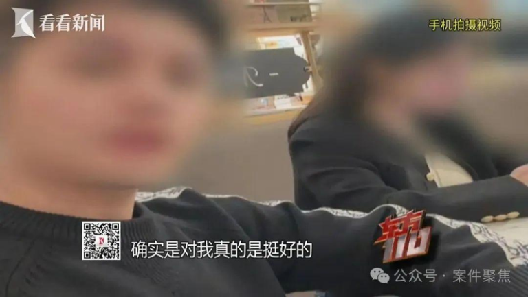 林宇外型俊朗。（取材自看看新闻）