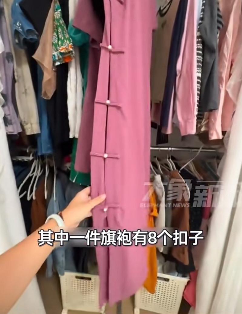 女子怀疑自己买到的旗袍是寿衣。(视频截屏)