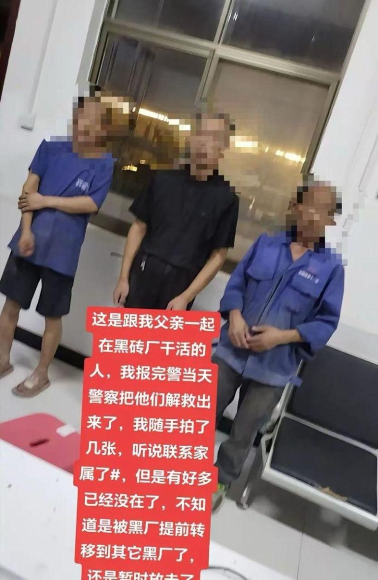 数人被警方从黑砖厂解救。（取材自潇湘晨报）